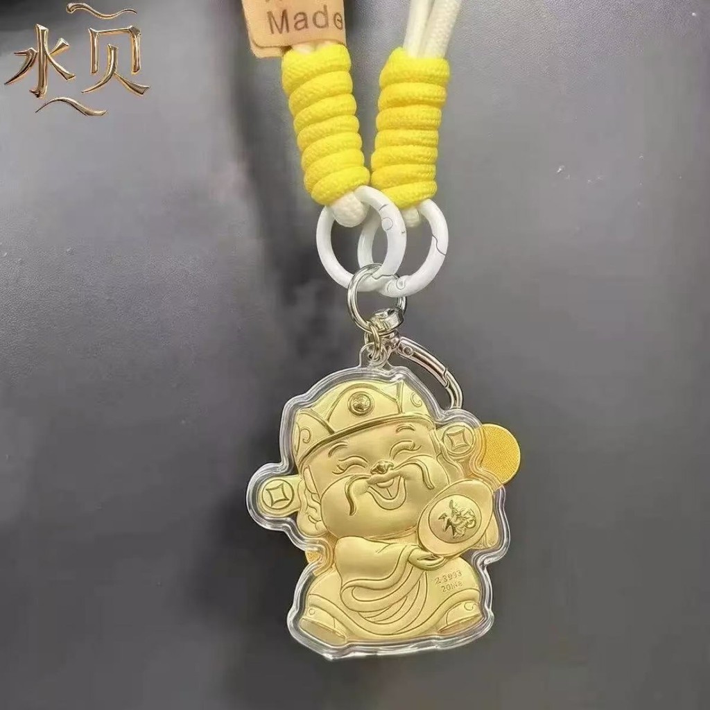 2026 Pure Gold 999 Lucky Cat Ingot, God of Wealth 2026 Pure Gold 999 Lucky Cat Ingot God of Wealth C