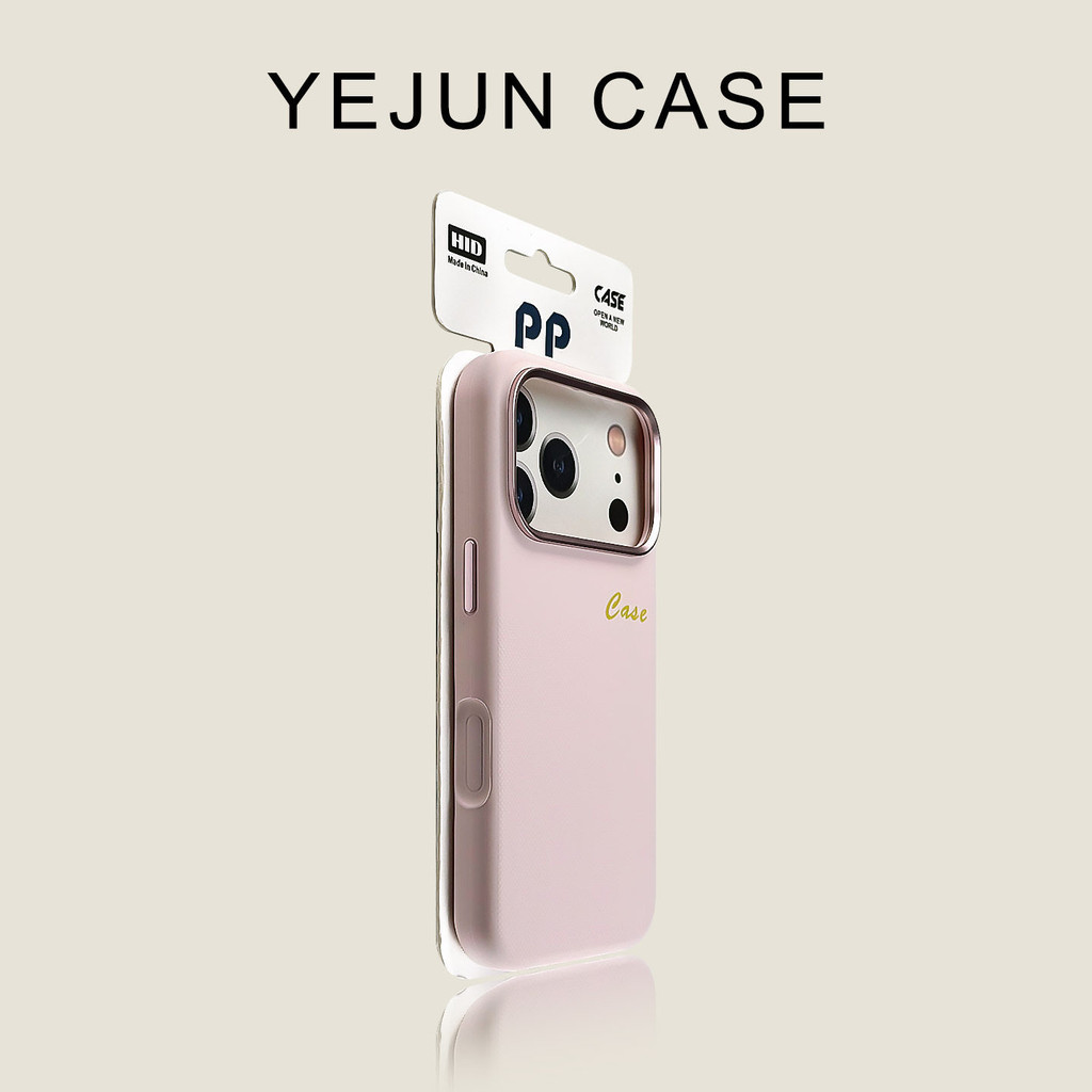 ขั้นสูงฮาร์ดแวร์เย็บจุดคลื่นซิลิโคนเคสโทรศัพท์สําหรับ ไอโฟน17 16 15 มือโปร สูงสุด กันกระแทกป้องกันกล้องป้องกันการหล่นฮาร์ดปกหลัง