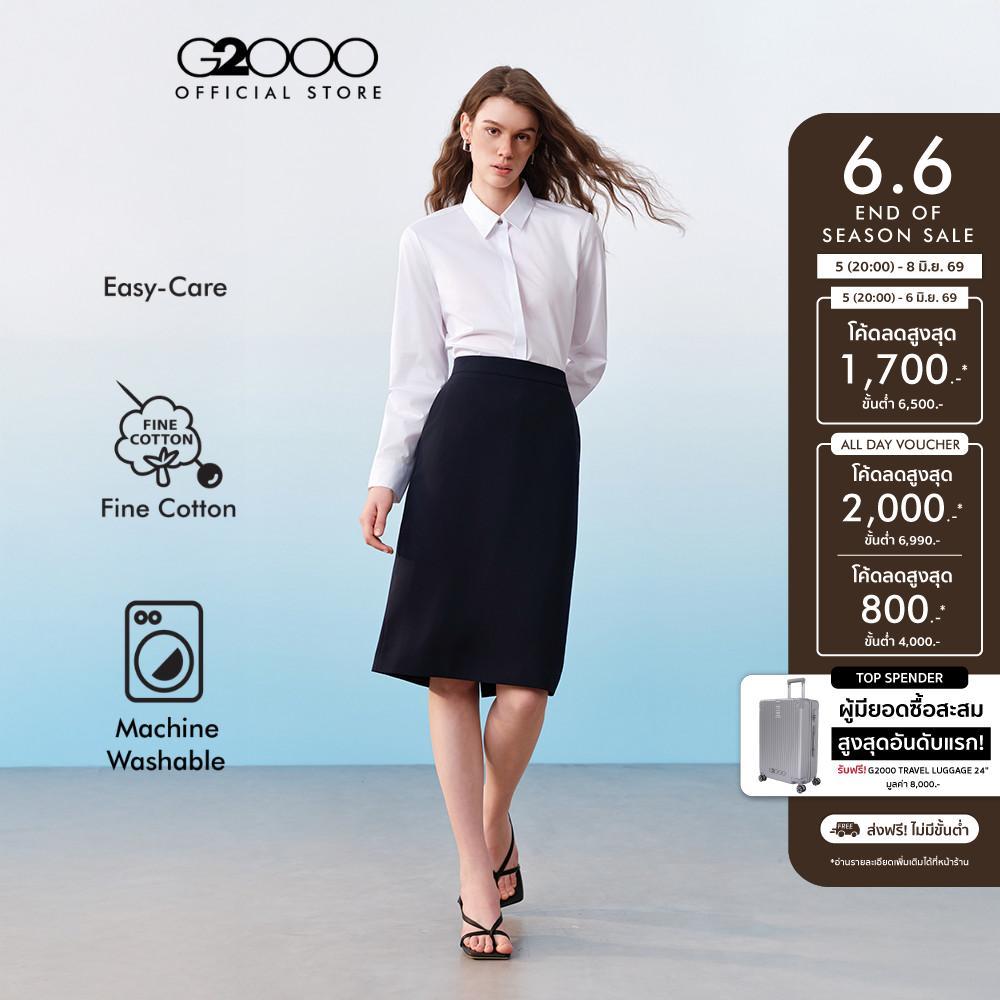 G2000 เสื้อเชิ้ตแบบทางการสำหรับผู้หญิง Slim Fit รุ่น 61223123