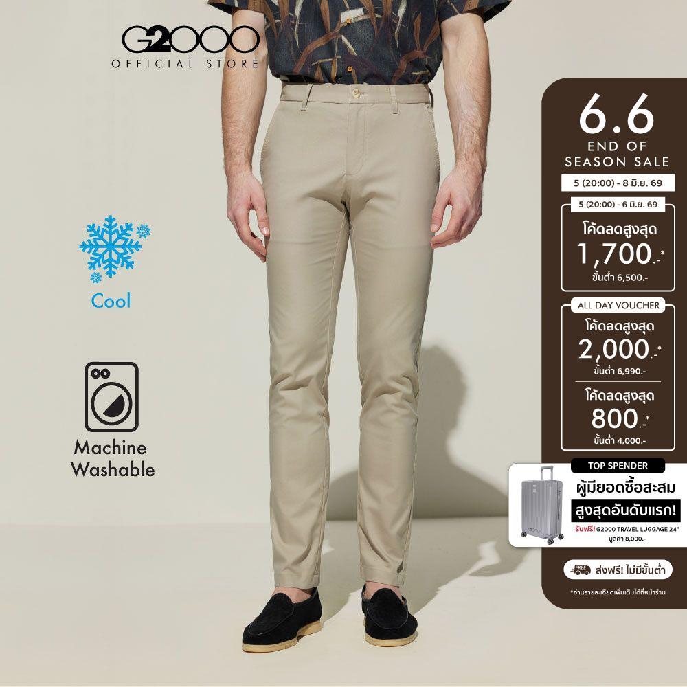 G2000 กางเกงขายาวแบบลำลองสำหรับผู้ชาย Extra Slim Fit รุ่น 5116198515 BEIGE