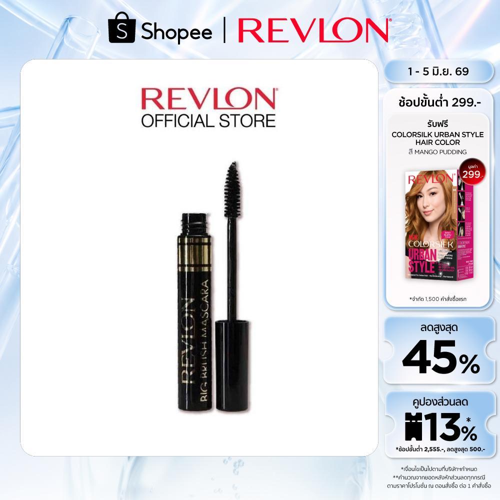 Revlon Big Brush Mascara – Black 01 เรฟรอน บิ๊กบลัช มาสคาร่ากันน้ำ หัวแปรงใหญ่พิเศษ ให้ขนตาดูหนา
