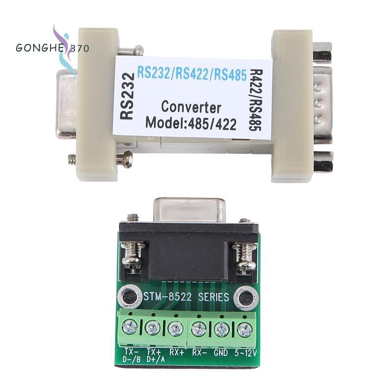 [gonghe370]-232 RS232 Serial to RS485/RS422 485/422 Converter เข้ากันได้กับ EIA/ RS232C มาตรฐานและ R
