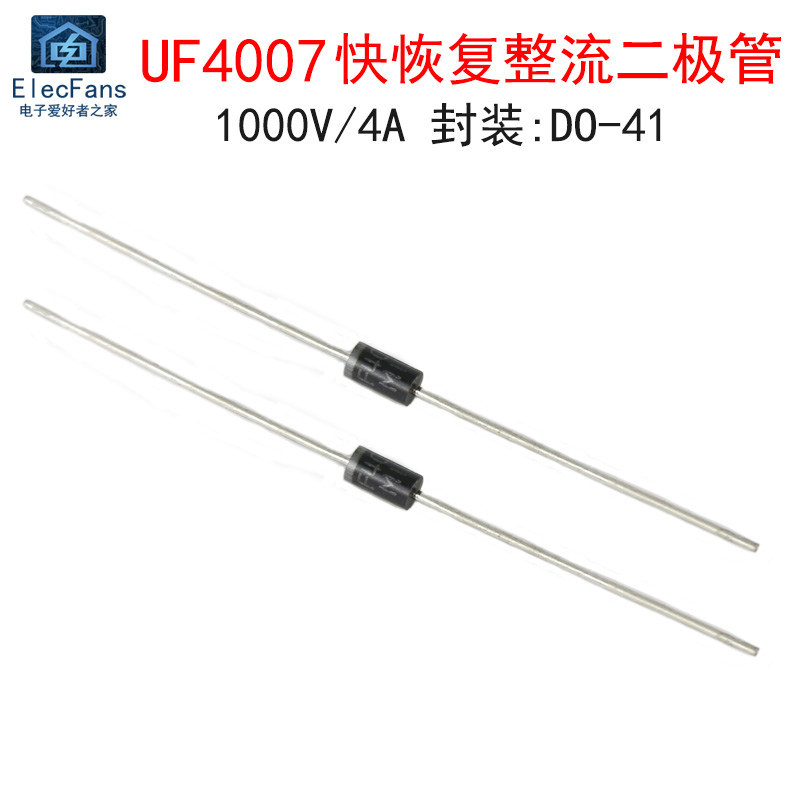 ((20 ชิ้น) UF4007 1A/1,000V Quick Recovery Diode Inline DO-41 Rectifier ส่วนประกอบอิเล็กทรอนิกส์