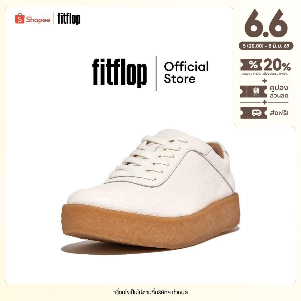 FITFLOP RALLY TUMBLED-LEATHER CREPE รองเท้าผ้าใบผู้หญิง รุ่น GL9-194 สี URBAN WHITE