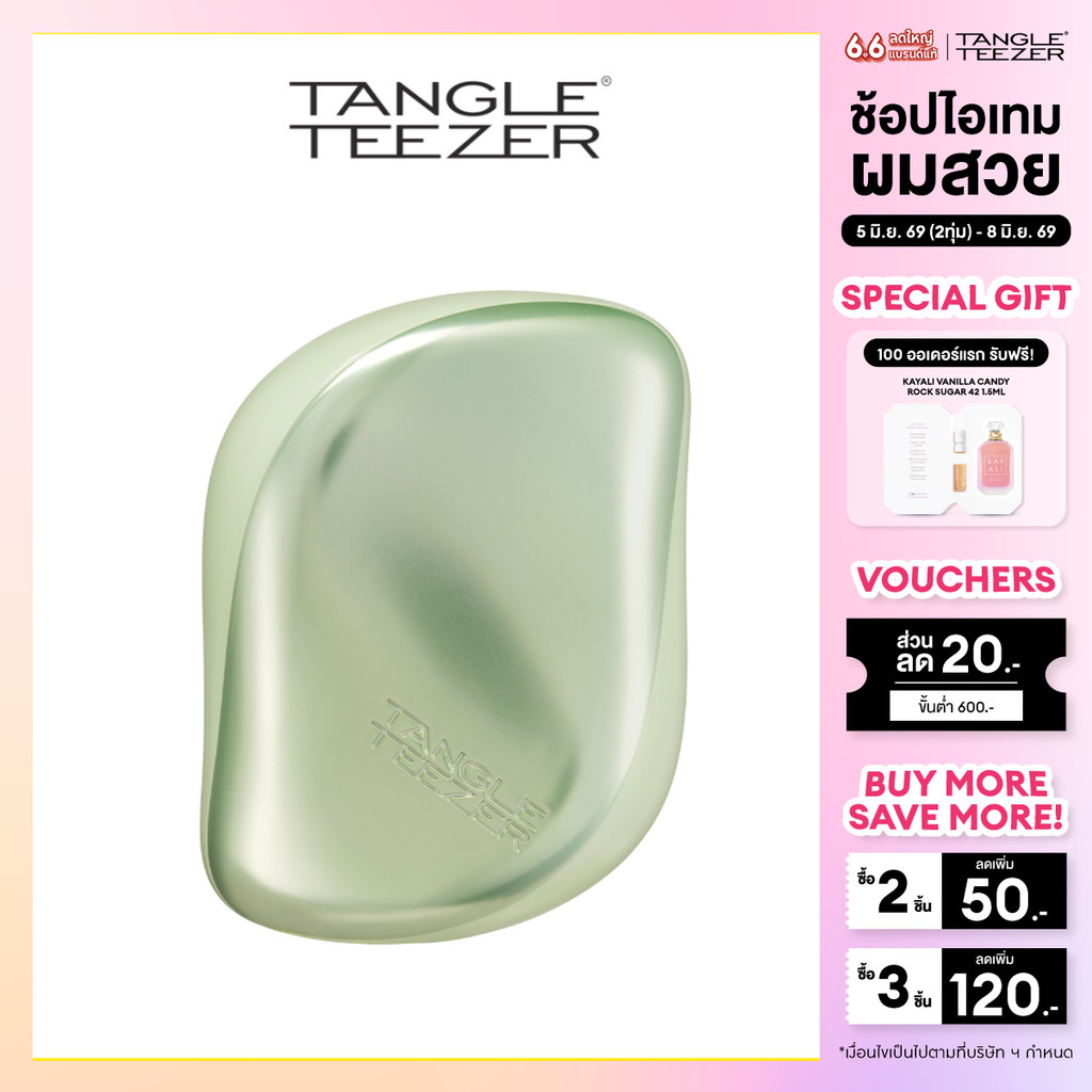 TANGLE TEEZER COMPACT STYLER PISTACHIO GREENCHROME