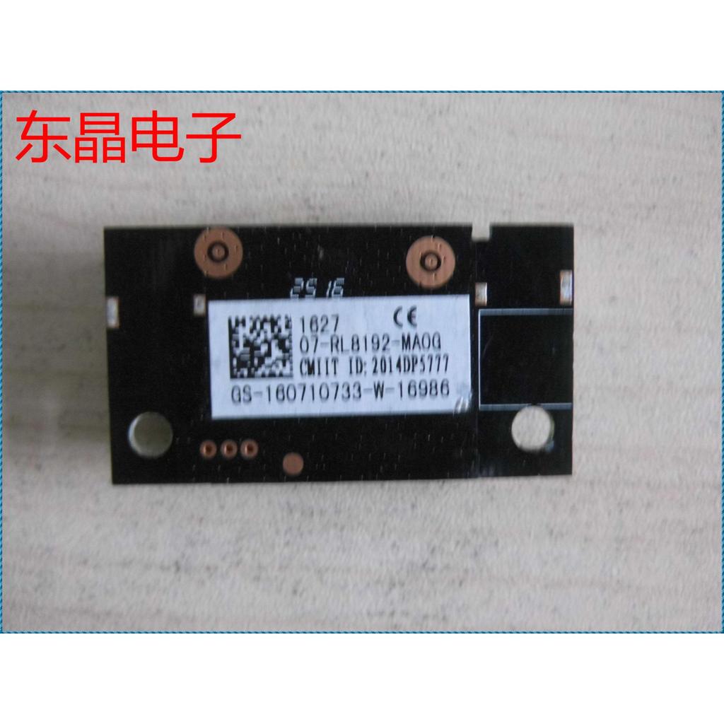 การ์ดเครือข่ายไร้สาย TCL D55A630U ดั้งเดิม 07-RL8192-MA0G