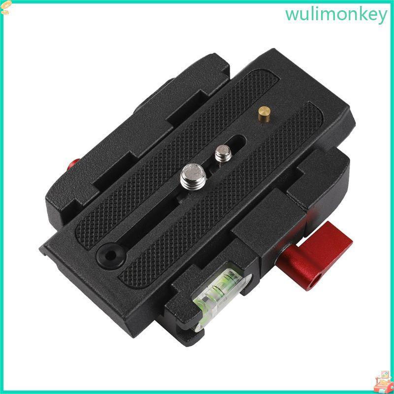 WU P200 อัพเกรดอลูมิเนียม Quick Release Clamp Kit อะแดปเตอร์แผ่น QR สําหรับ Manfrotto สําหรับ 501 50