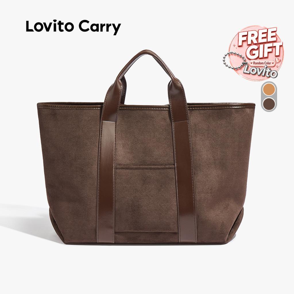 (Lovito Carry) กระเป๋าถือทรงโท้ทสำหรับผู้หญิง ขนาดใหญ่ จุของได้เยอะ เหมาะสำหรับคุณแม่และลูก LR25E010