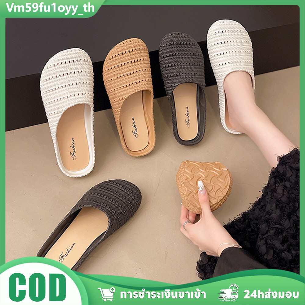 👡 รองเท้าแตะครึ่งแผ่นพื้นหนาทึบโบฮีเมียน 2025 ทรงเบียร์เนอร์ สวมใส่สบาย ใส่ได้ทันทีเหมาะผู้หญิงสีสวยส่งไว