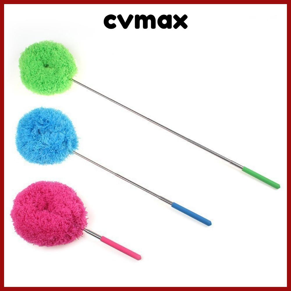 CVMAX น้ํายาทําความสะอาดพัดลมเพดาน, แปรงทําความสะอาดรางน้ํากําจัดฝุ่นแบบใช้ซ้ําได้, ไม้ปัดฝุ่นขน Cobwebแบบยืดไสลด์ด้ามยาวคุณภาพสูง