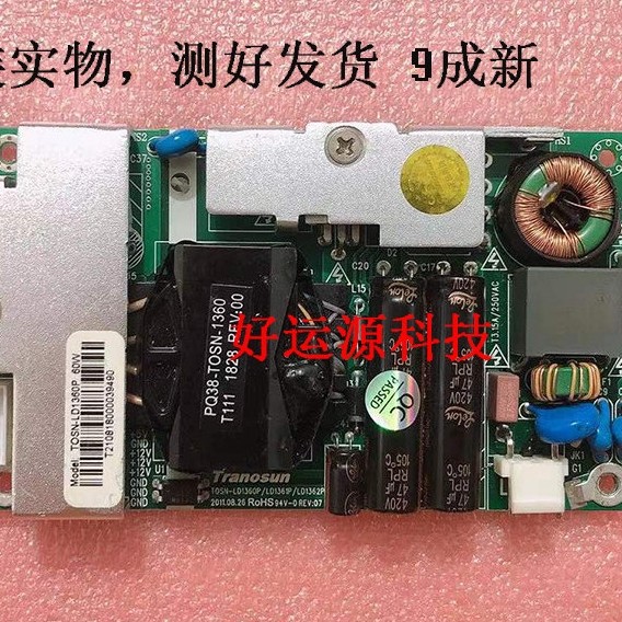 Ultra-Thin LED โฆษณาเครื่อง Power Board 12V5A Power Board TOSN-LD1360P PQ38-T0SN-1360