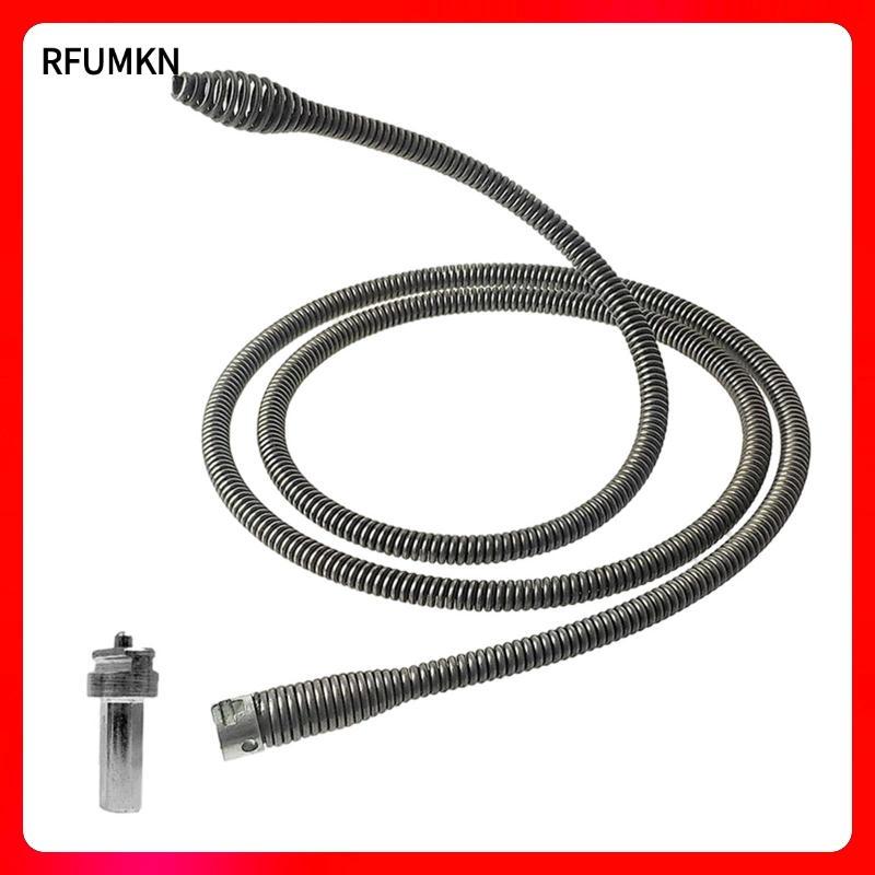 [rfumkn] อัพเกรด Drain Clog Remover เครื่องมือ 1.5/5/4M Hair Catcher Drain Snake Drain Clog