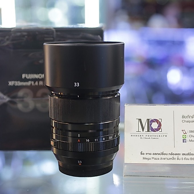 Fujifilm XF 33mm f1.4 R LM WR