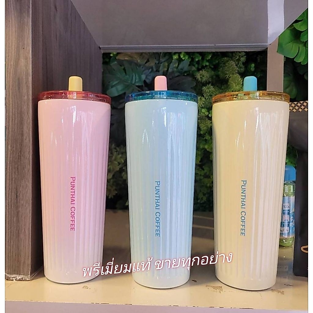 Punthai แก้วสเตนเลสเก็บความเย็น 710 ml สีสันสดใส น่ารักมาก ของแท้ร้านกาแฟพันธุ์ไทย 100%