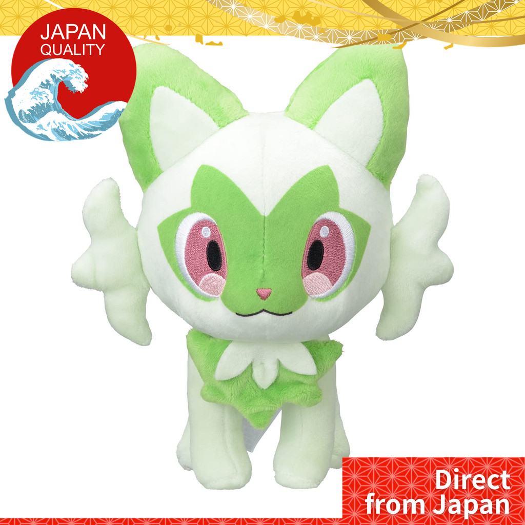 【ส่งตรงจากญี่ปุ่น】ผลิตภัณฑ์ตุ๊กตาโดยตรงจากศูนย์Pokemon - นาโอฮา 20x17x20 (HxWxD: ซม)