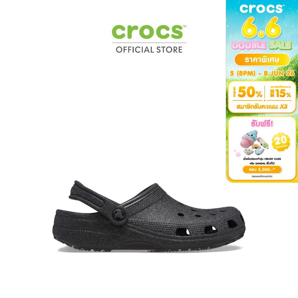 CROCS รองเท้าลำลองผู้ใหญ่ CLASSIC GLITTER CLOG รุ่น 2059420WH - BLACK GLITTER