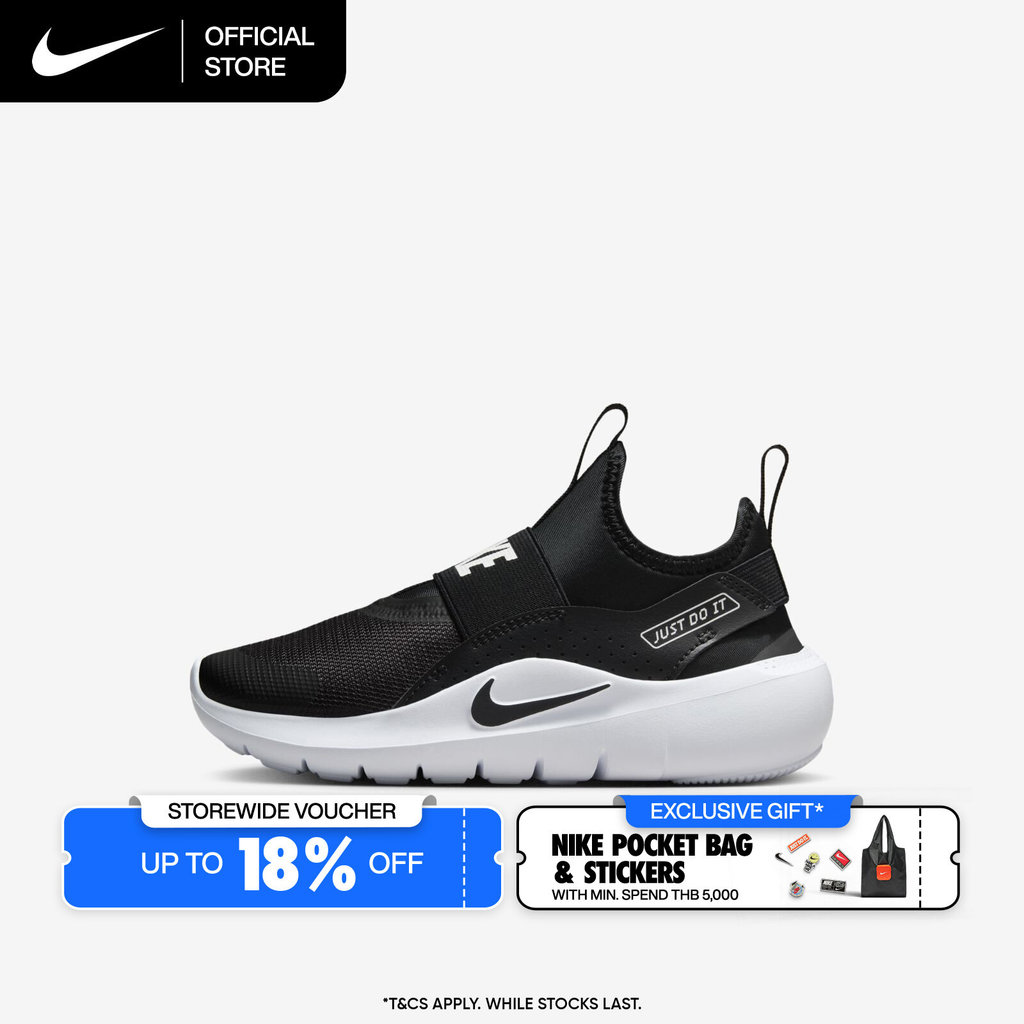 Nike Younger Kids' Flex Runner 4 Shoes - Black [IF2894-002]