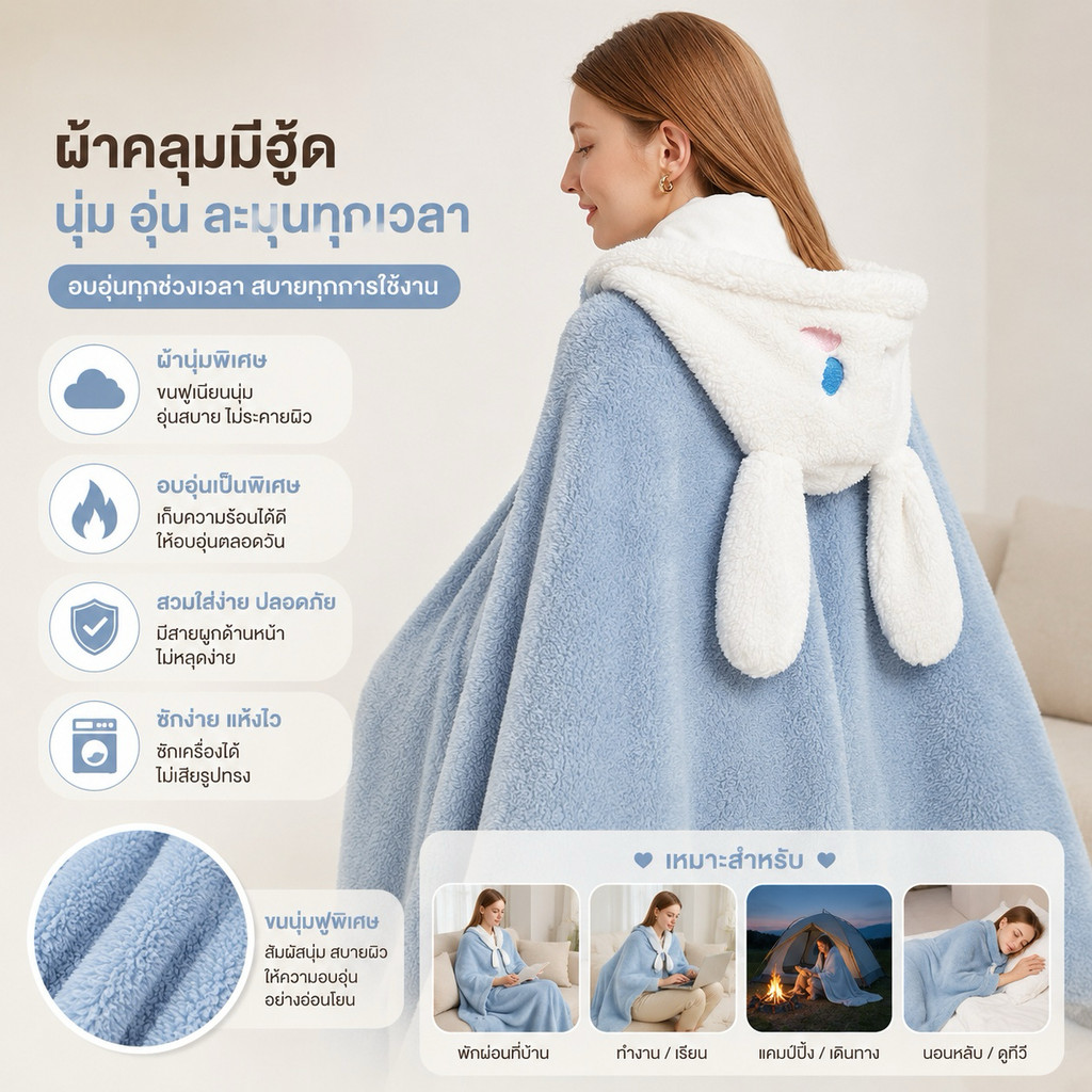 ผ้าห่มซานริ오 ตุ๊กตาหมา ตัวการ์ตูน ของขวัญเด็ก รูปที่ 7