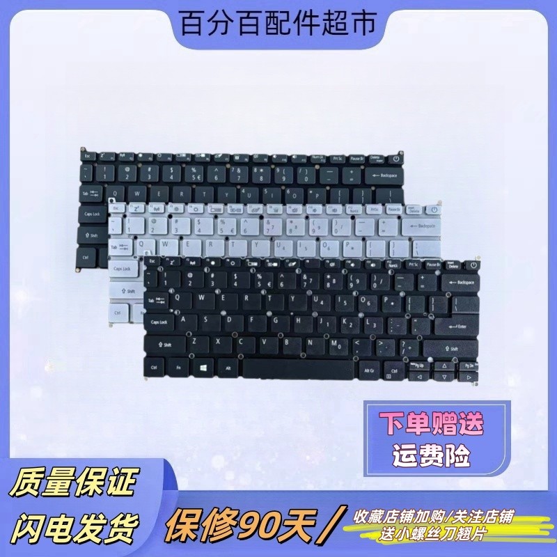 เหมาะสําหรับ ACER ACER SF313-51-520B/50P6 N18H2N18H2L N17W3 คีย์บอร์ด SF515-51