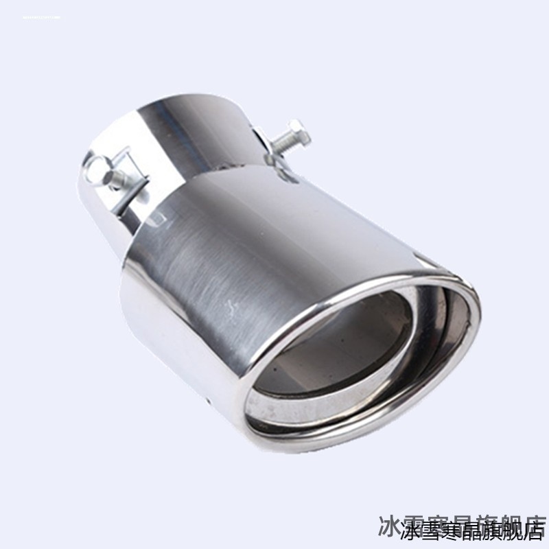 เหมาะสําหรับ Chuanqi GA354GA6GA8GS3GS4GS5GS7 รถท่อไอเสียท่อการปรับเปลี่ยน Universal หางคอท่อไอเสีย