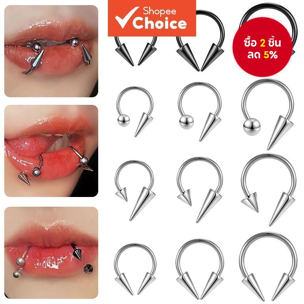 กรวยสแตนเลส Septum เจาะ 16G 8/10/12 มม.จมูกเกือกม้า Spike Devil Labret Lip Helix ต่างหูเครื่องประดับ 1 ชิ้น