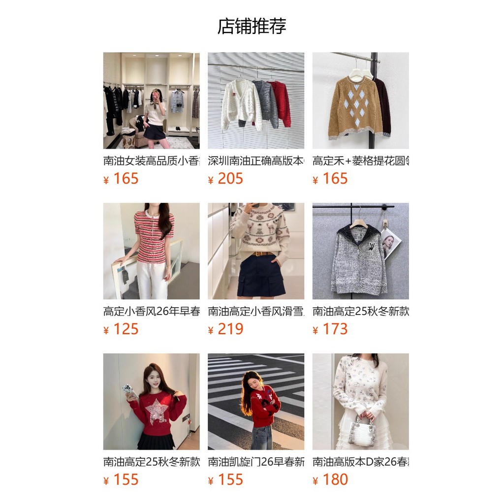 5A7U Mi**iu 26Early spring sweet pink diamond-patterned collared half-zip long-sleeve loose knit top