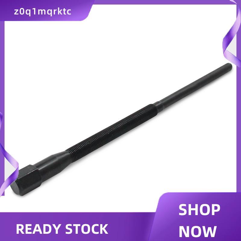z0q1mqrktc สําหรับ Cat Bearcat 570 2000 3000 5000 7000 Bearcat Z1 R 1000 ใช้งานร่วมกับไดรฟ์ประถมศึกษ