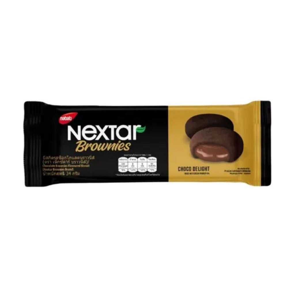 เน็กซ์ต้าร์ บราวนี่คุกกี้สอดไส้ช็อกโกแลต Nextar Brownies Chocolate 34g.