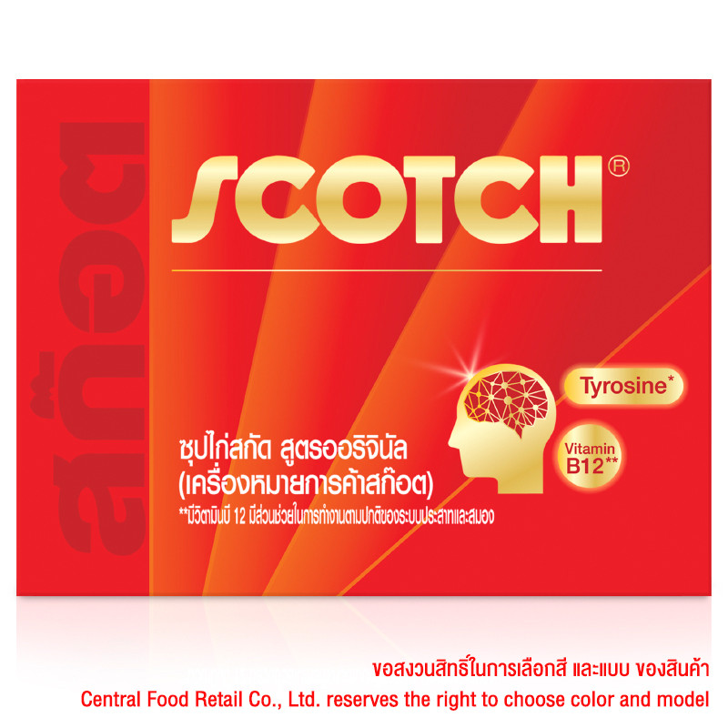 สก๊อตซุปไก่สกัด 40มล.แพ็ก 12 Scotch Essence of Chicken 40 ml. Pack12 [หมายเลขบาร์โค้ด 8852007934282 ]