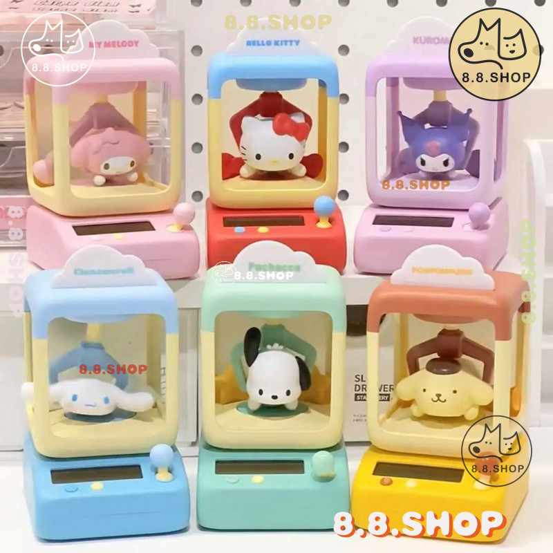 ของแท้ Sanrio Shaking Claw Machine Series Photodynamic Music Mystery Box เครื่องประดับ มีจําหน่ายสําหรับทางเลือก 8.8 ร้าน