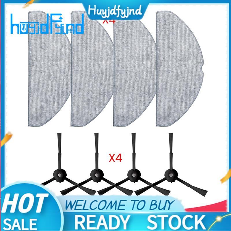 สําหรับ RV30 Max / RV30 / RV20 Max อะไหล่ทดแทนผ้าซับแปรงด้านข้าง