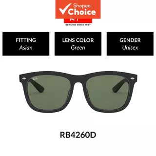Ray-ban Rb4260d 601/71 Size 57 แว่นกันแดดป้องกันรังสียูวี