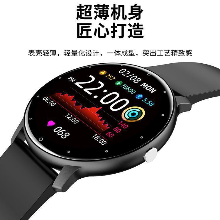 สมาร์ทวอทช์ Heart Rate การตรวจสอบการนอนหลับสร้อยข้อมืออัจฉริยะ ZL02D นาฬิกาสปอร์ตอัจฉริยะกันน้ํา ZL0