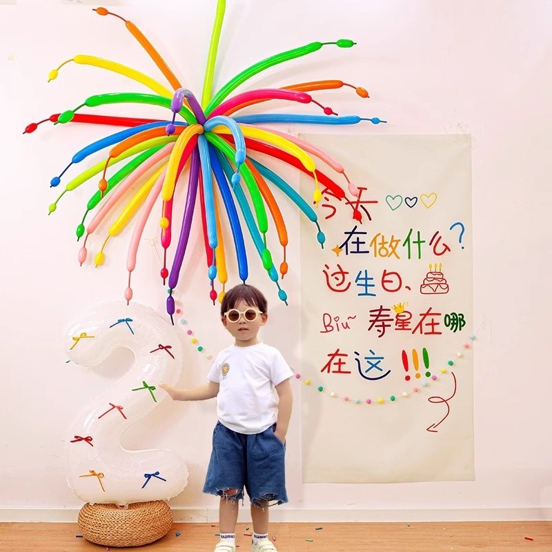 🌟เซ็ทคุ้มสุดคุ้ม ชุดลูกโป่งยาง เซ็ทลูกโป่งช่อดอกไม้ไฟ แต่งปาร์ตี้สวยมากก 1 เซ็ทคละสี30ใบ มีให้เลือกหลายชุด
