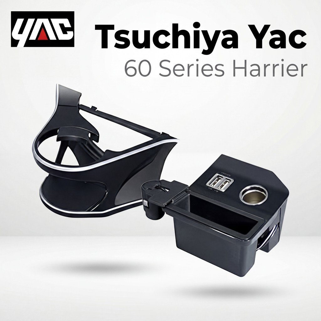 ที่วางแก้ว + กล่องจ่ายไฟ YAC เฉพาะรุ่น Toyota Harrier (60 ซีรีส์) | YAC Cup Holder + Power Box for T