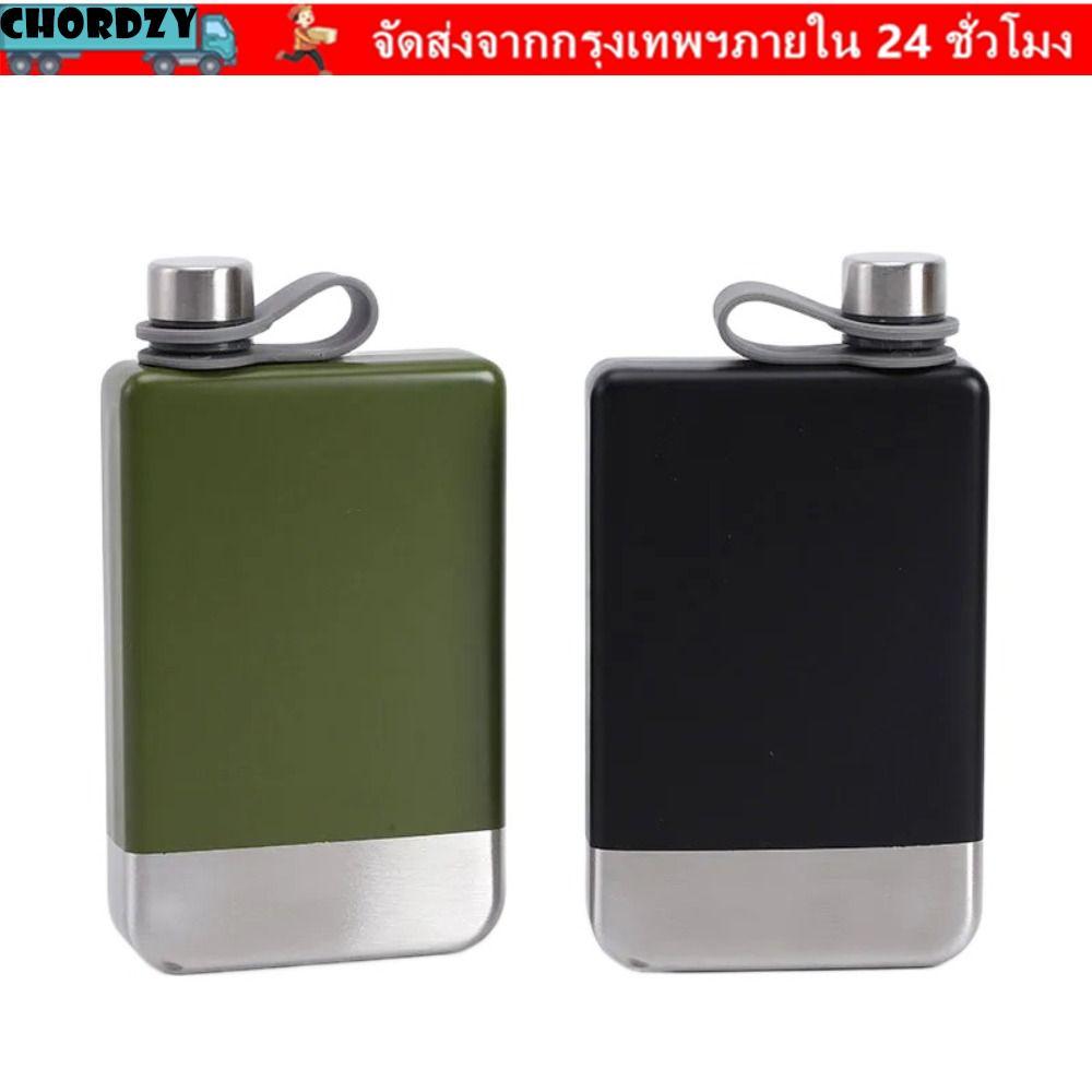 CHORDZY Hip Flask, Leakproof Portable Liquor Flask, สีสันสแตนเลส 9oz Paint Spraying Whisky Flagon