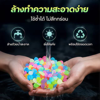COD สวนน้ำ หินกรวดเรืองแสงในที่มืด สีสันสดใส ตกแต่งตู้ปลา ปลอดสารพิษ ไม่ทำให้เสียคุณภาพน้ำ เหมาะใส่ลงตู้ปลาได้เลย