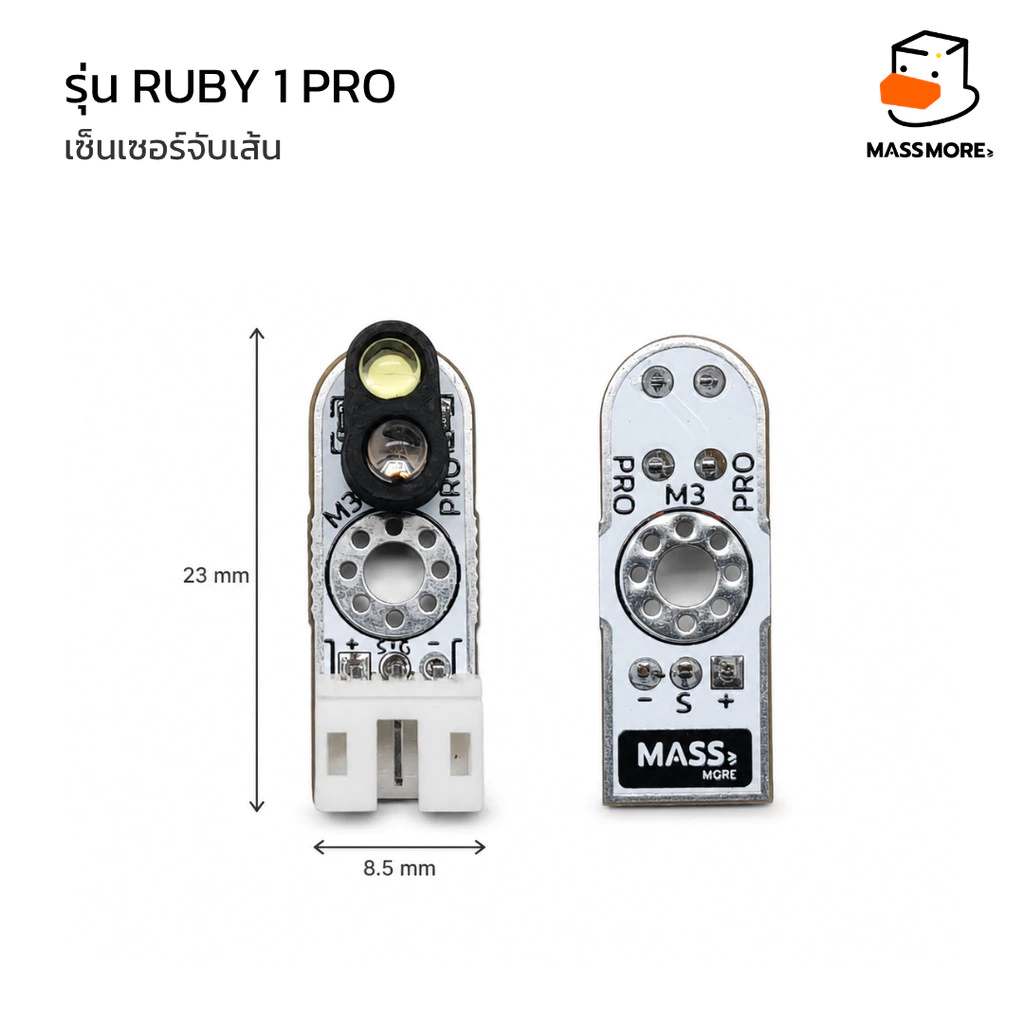 เซ็นเซอร์จับเส้น Sensor Line Follower เซ็นเซอร์หุ่นยนต์วิ่งตามเส้น Phototransistor รุ่น Ruby thumbnail 4