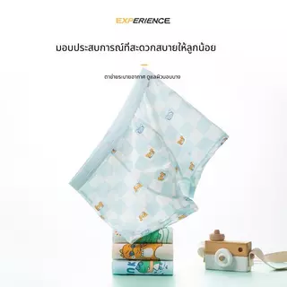 กางเกงในบ๊อกเซอร์เด็กชาย ลายการ์ตูนดีไซน์น่ารัก ผ้าไหมน้ำแข็ง นุ่มลื่น เย็นสบาย ลายไดโนเสาร์สุดเท่ เซ็ต 4 ตัว