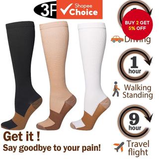 3/6 Pairs Unisex Compression Socks | Knee‑High Support for Anti‑Fatigue, Pain Relief & Sports (Black/White/Skin Tone)