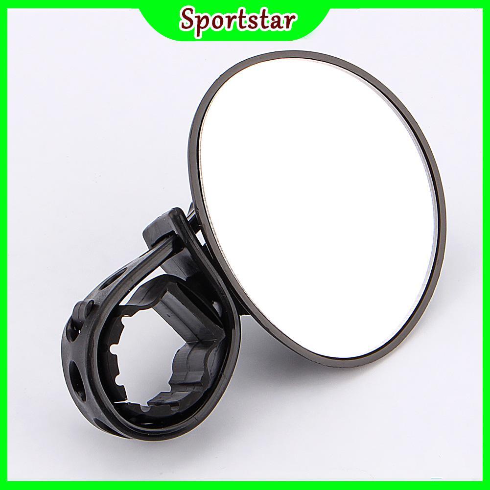 sportsstar.th กระจกมองข้างจักรยาน หมุนได้ 360° ZB