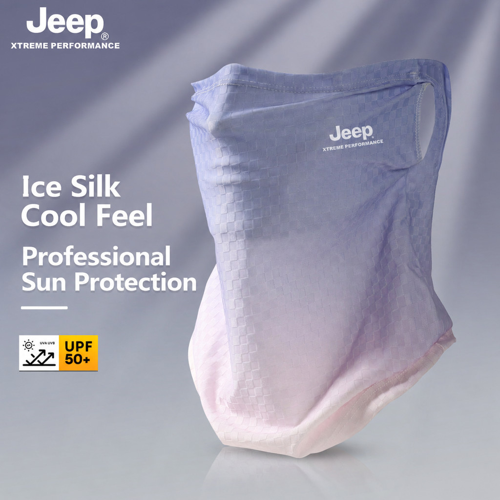 หน้ากากผ้าไหมน้ําแข็ง JEEP, สนับแข้งคอขี่ฤดูร้อน, ฝาครอบคอป้องกันแสงแดดระบายอากาศ QP5V