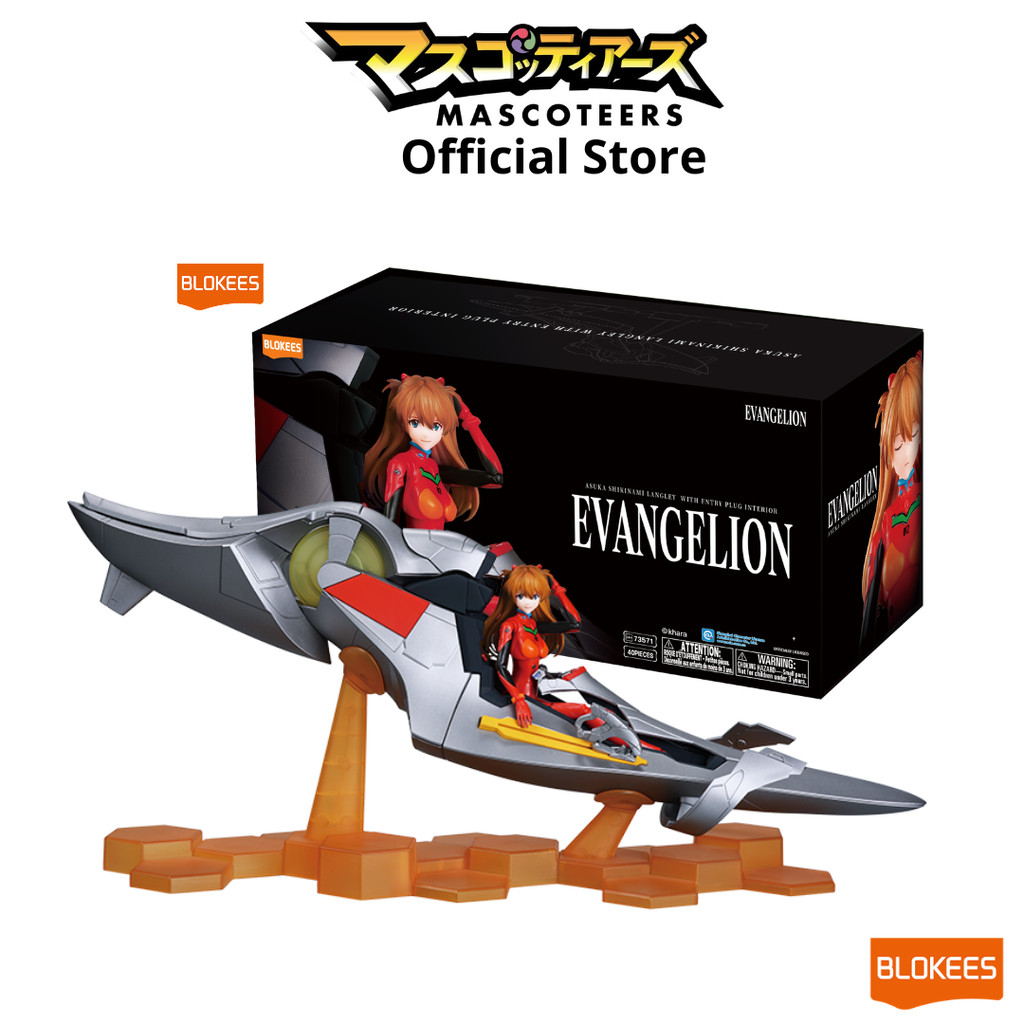 BLOKEES Figures - Evangelion 73571 - Fantastics Series - Asuka Shikinami Langley with Entry Plug Interior ของเเท้ 100%