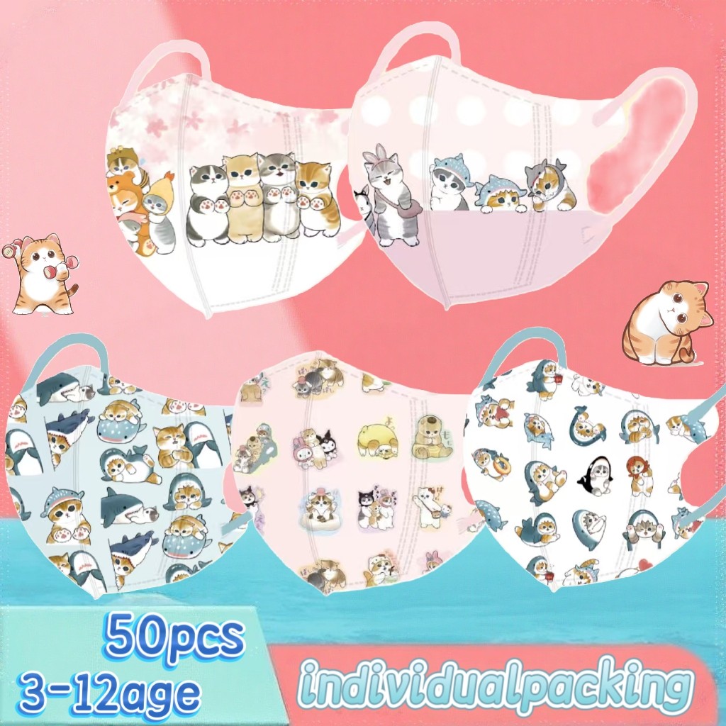 การ์ตูนน่ารัก3-12เด็กอายุ50ชิ้นผสมแต่ละบรรจุทิ้งแมวลูกแมวพิมพ์ กิจกรรมกลางแจ้งสําหรับการเดินทางเด็กหน้ากาก