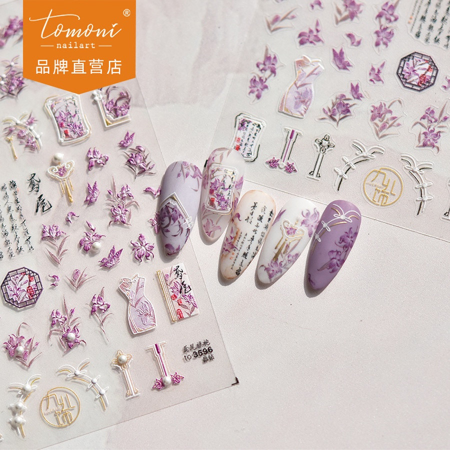 [ครูเหมียว] สติ๊กเกอร์แต่งเล็บคริสตัลเพชรที่ขายดีที่สุดของญี่ปุ่น 3596