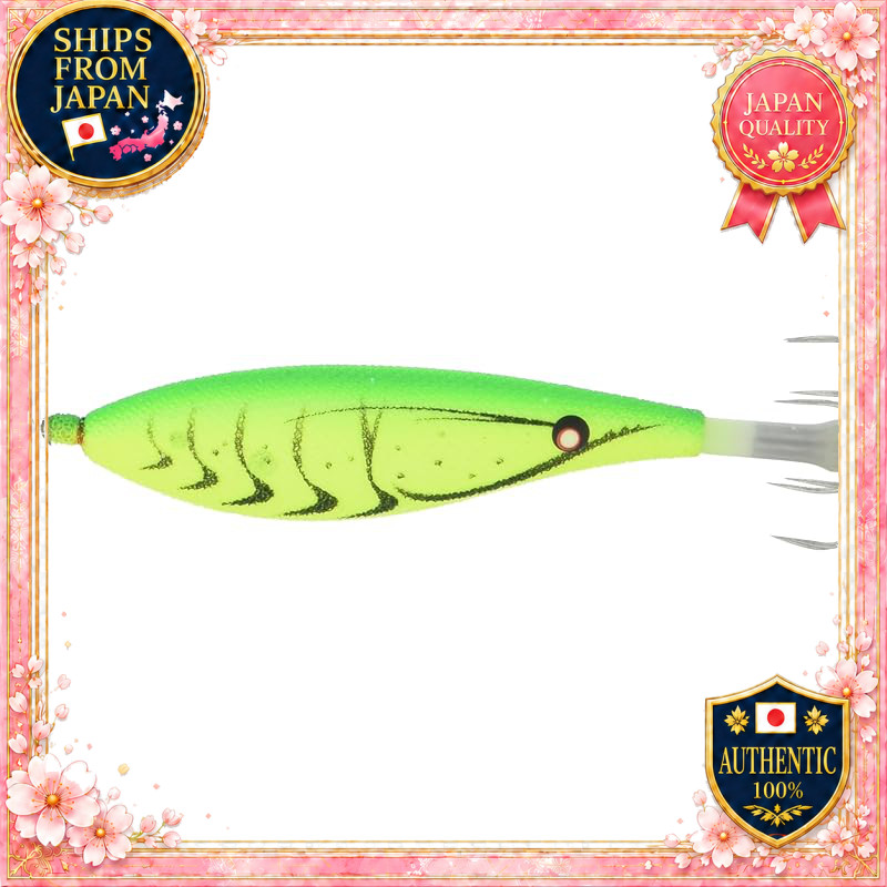 YO-ZURI (Yo-Zuri) Octopus Rig: Tako Yan Boat Stagger S Gold Chartreuse