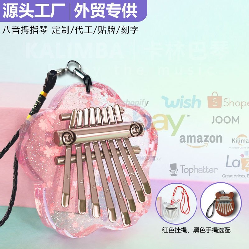Kalimba 8 Key Thumb Piano Crystal Sakura Design 2025 New for Beginners Kids Girls Student CNcFFQ3Ca50524