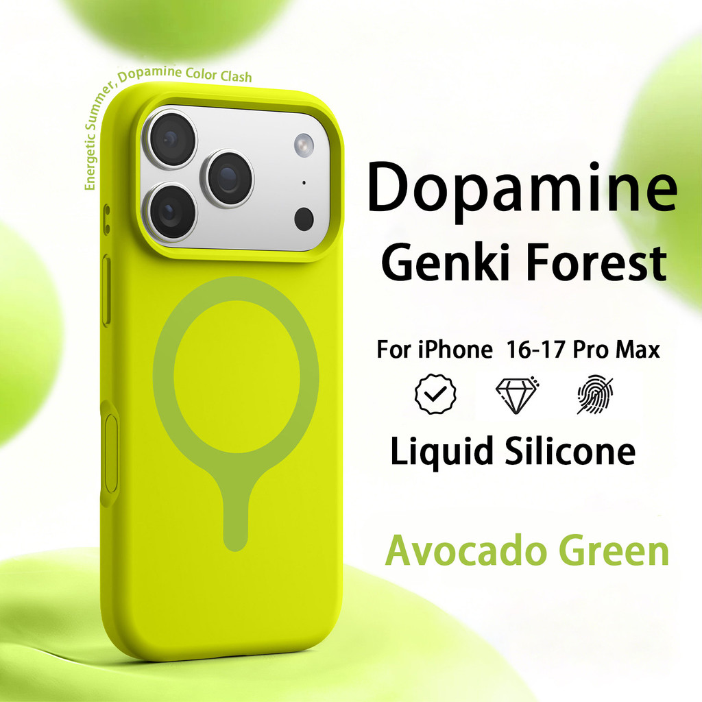 ความรู้สึกใหม่ Dopamine ซิลิโคนเหลว Genki Forest อินเทรนด์ Anti-Drop เคสโทรศัพท์แม่เหล็กสําหรับ iPhone 16 16 Pro 16 Pro Max 17 17 Pro 17 Pro Max Avocado สีเขียวกรณี