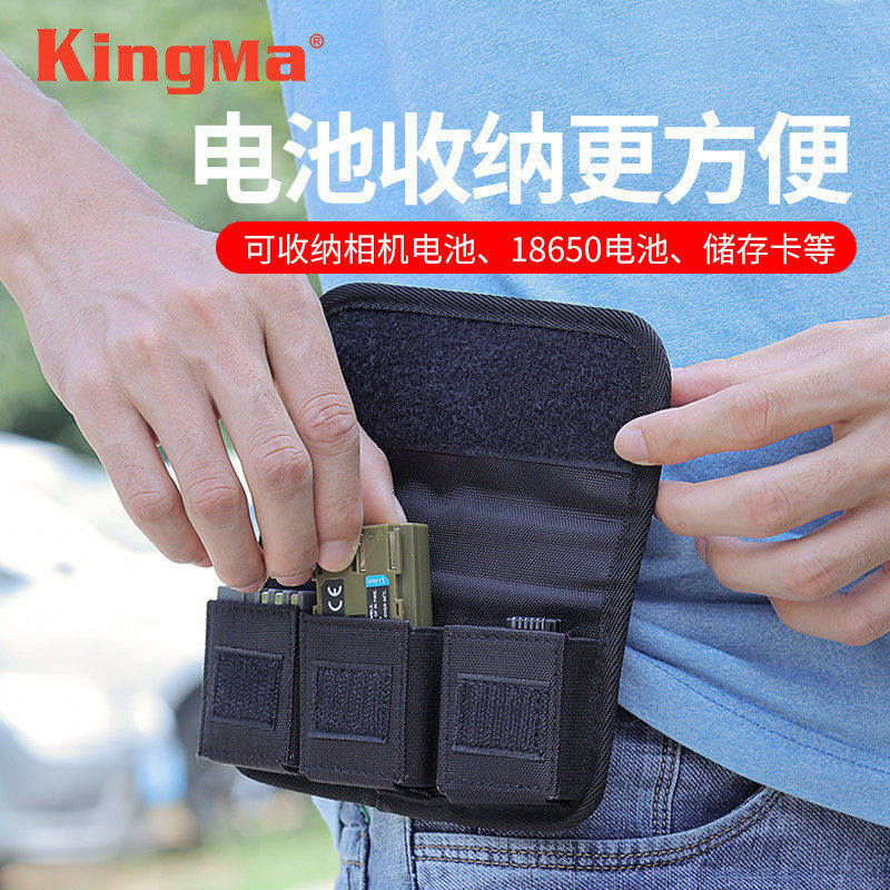 [คลังสินค้าพร้อม] Jincode Battery Storage Bag Protective Case เหมาะสําหรับ Canon SLR Micro-Single So