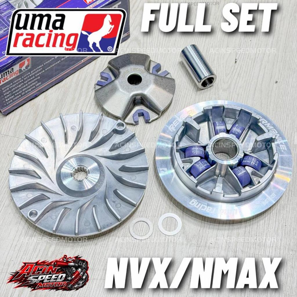 100% UMA RACING CVT Pulley Kit Racing/ NVX155 / NMAX/ Honda Vario 125/150 / Yamaha NVX Racing Pulley